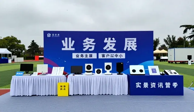 铝合金产品售后支持中的销售策略优化建议