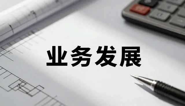质量检验在制造业中的实际应用场景分析
